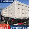 Fabricante Exporta Caminhões Basculantes Remodelados, Caminhões Basculantes Howo, Veículos Usados para Transporte de Terra, Oito Rodas Traseiras 6X4