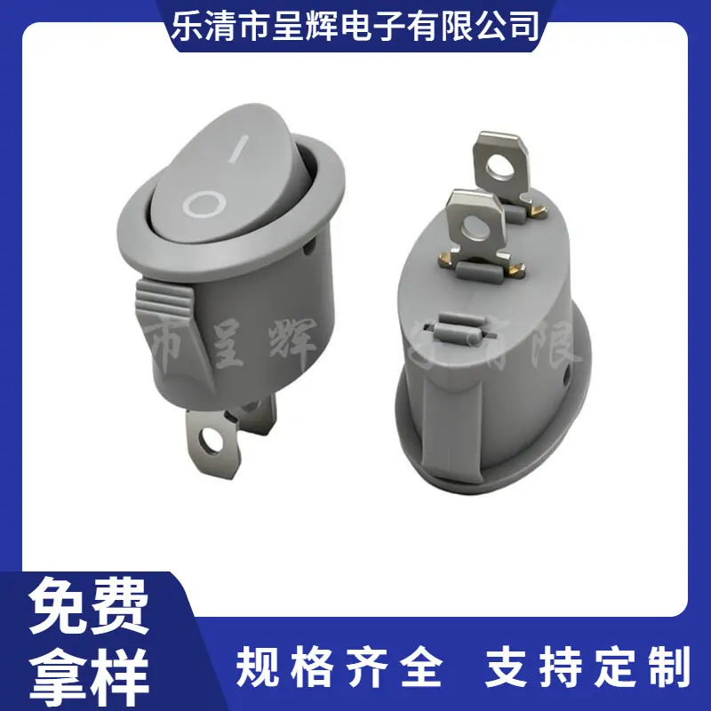 大泽工具_20251124202348