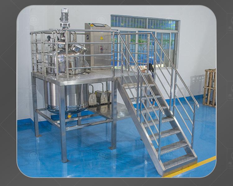 南洋反应釜——平台式