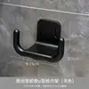 Ventas Directas de Fábrica Transfronterizas: Portarrollos de Papel Higiénico bajo el Gabinete del Espejo, Montaje en Pared, Portarrollos de Baño sin Taladro para Papel Higiénico Húmedo y Toallas Faciales