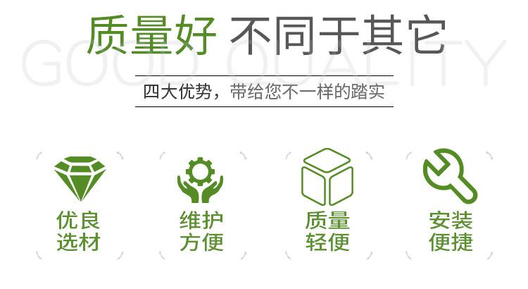吉翔