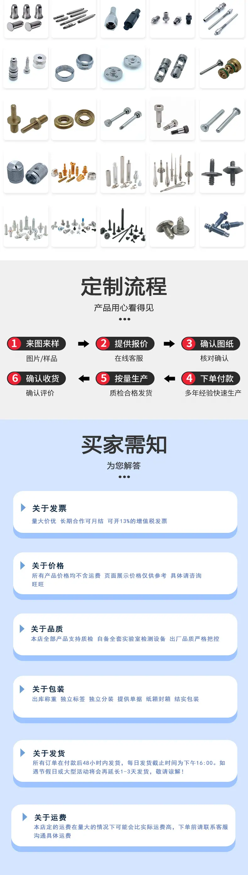 东标盖型螺母新详情_06.jpg