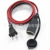 Cable de alimentación americano de dos conductores enchufe calibre US cable de alimentación hembra para encendedor de cigarrillos de coche enchufe US dos pequeñas piezas de cola de pato