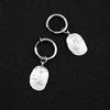 Pendientes de acero de titanio coreanos de alta calidad con huella dactilar fresca, pendientes de viento frío de temperamento retro de hip hop de nicho de moda para mujer para hombres