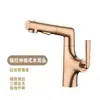 Grifo para Lavabo de Baño de Cobre Blanco Leche Caliente y Frío Antisalpicaduras Doméstico Gris Metalizado Rosa