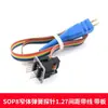 Clip de Programación Sin Chip Sop8 Clip de Prueba de Parche Universal Ancho y Estrecho Sop16 Clip para Programación de Bios Clip de IC para Línea