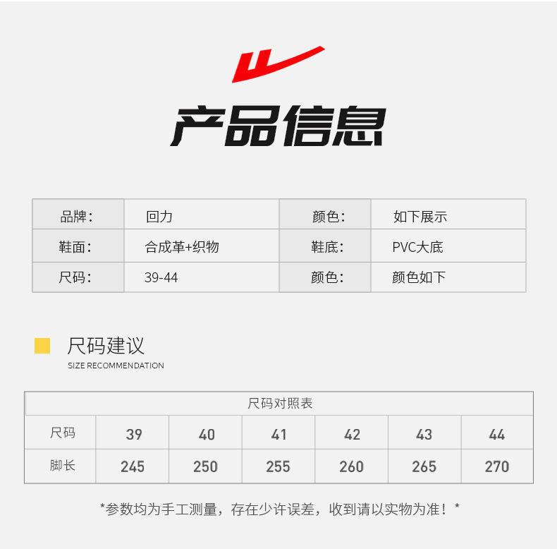 微信图片_20220420222243