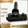 28103Sa002 Es Adecuado para el Sistema de Monitoreo de Presión de Neumáticos Tpms Sensor de Presión de Neumáticos para Coche Subaru Forester