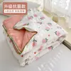 Colcha de Verano para Niños Clase A, Colcha Especial de Verano para Jardín de Infancia, Colcha de Verano para Dormitorio Individual, Colcha de Aire Acondicionado para Bebé para Verano