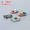 Resina Mediterránea Azul Playa Mini Micro-Paisaje Artesanía Modelo de Barco Decoración de Acuario Pequeño Adorno Barco Pequeño Barco de Pesca