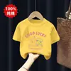 Ropa Infantil Casual Suelta Estilo Coreano 2026 Verano Nueva Elegante Camiseta de Manga Corta 100% Algodón Puro para Niñas Top Versátil