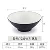 Tazones Especializados para Fideos: Tazones de Ramen de Res, Tazones de Fideos de Caracol, Tazones de Fideos en Caldo, Tazones Cónicos Comerciales Estilo Japonés, Tazones de Imitación de Porcelana, Tazones de Fideos de Melamina