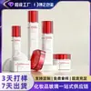 Botella cuadrada de vidrio de alta gama esquema de color rojo y blanco empaque cosmético 90ml loción 110ml botella de tónico estilo minimalista