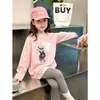 Nueva Camiseta de Manga Larga para Niñas 2026, Moderna Camiseta Básica Infantil para Primavera y Otoño, Bonito Top de Cuello Redondo para Niñas Mayores