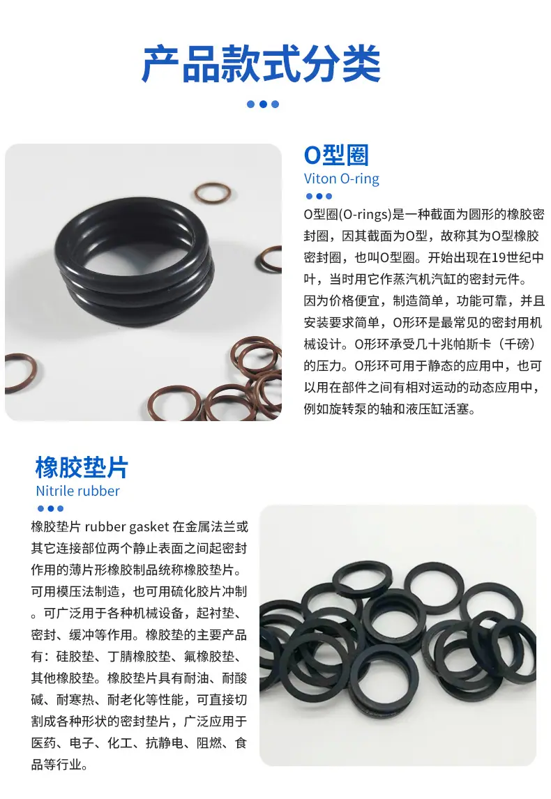 详情_09