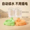 En stock, envío rápido dispensador automático de agua para mascotas gato sin enchufe dispensador de agua comedero para perros dispensador de agua para gato y perro