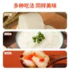 Chile picado de Sichuan y cebollino encurtido, Cebollino encurtido agrio y picante, Guarnición fragante y picante, Encurtidos en lata, Salsa de chile especial de Hunan