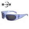 Gafas de sol con diadema de moda para mujer, gafas de sol deportivas, gafas de sol de nuevo estilo con bisagra transfronteriza, gafas de alta gama para mujer