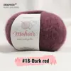 Comercio exterior hilo de mohair de bebé sudafricano para tejer a mano ganchillo DIY hilo fino hilo de mohair de seda ovillo de caballito de mar venta al por mayor