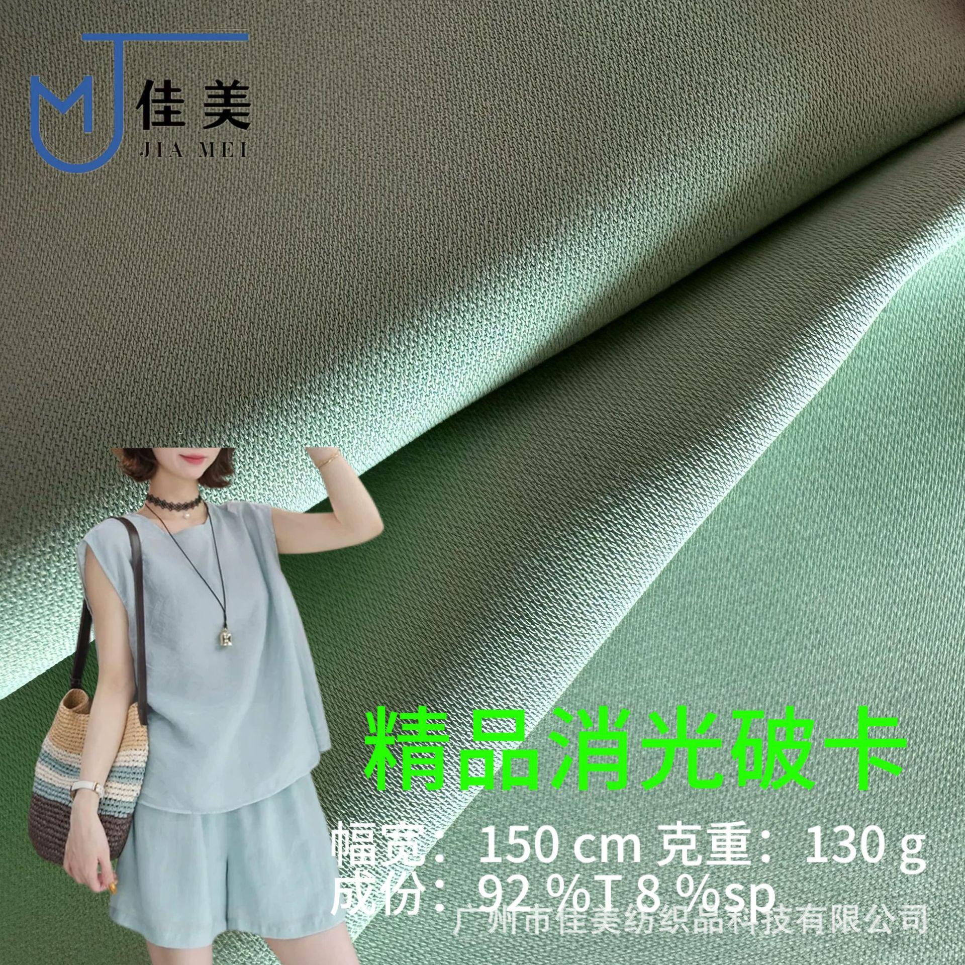 微信图片_2025-08-20_111123_061