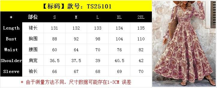 25101（标）.jpg