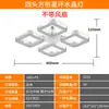 Luz de Ventilador LED Modelo Novo Transfronteiriça para Sala de Jantar e Sala de Estar, Luz de Ventilador de Teto Silenciosa com Base de Rosca E27, Luz de Ventilador Quadrada de Cristal para Quarto