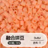 Tangram Fusion Beads Paquete de Recarga 5mm Set Completo Herramientas Fusion Beads Juguetes Educativos Manualidades DIY