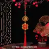 Colgante de Linterna de Dragón y Fénix Atractor de Fortuna de Año Nuevo Colgante Decorativo para Bonsái Interior Árbol de Flores de Exterior de Lujo