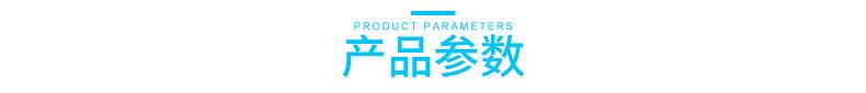睿择文体用品-拉丝橡皮内页_02