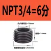 Tapón de Enchufe Hexagonal Interno Acero Grado 12.9 Tapón de Aceite Tapón Roscado Tornillo Prisionero Tornillo Sin Cabeza Tapón de Garganta PT1/8 NPT Otro