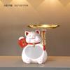 Adornos de Bandeja Luckcat Decoraciones de Entrada para Sala de Estar Almacenamiento de Llaves para Mudanza Artesanías Decorativas de Escritorio para Oficina