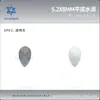 5.2*8mm Mini Flat Bottom Gota D'água Glitter para Unhas Diamante Cristal Vidro Joias para Unhas Acessórios de Unha Vestíveis Atacado