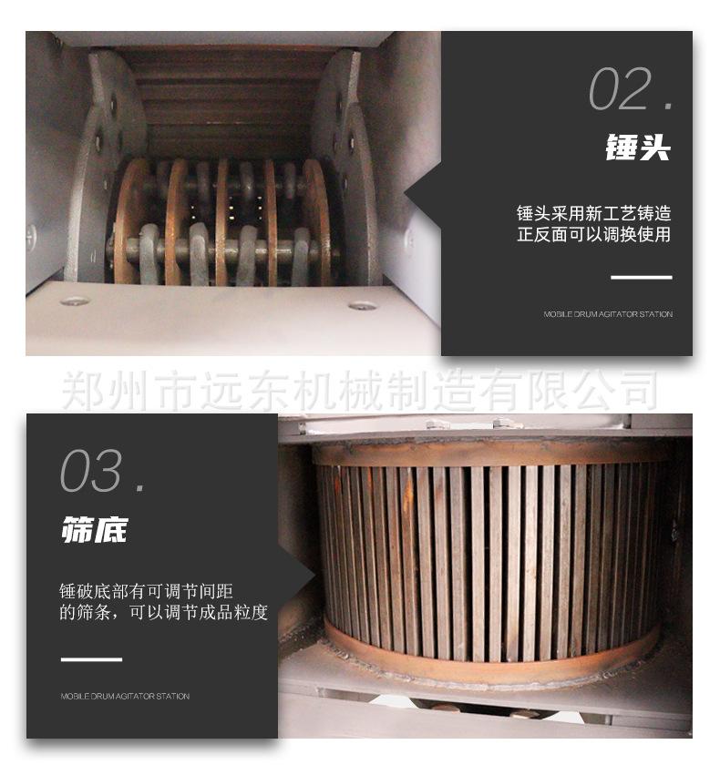 详情页_09.jpg