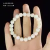 Pulsera Raíz de Bodhi Jade Blanco Natural 2.0 para Hombre Lanzamiento Fino Shun Bodhi Blanco Zi Cuenta de Buda Wen Jugar Pulsera de Rosario Al por Mayor