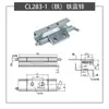 Bisagra Oculta de Acero Inoxidable Cl283 para Puerta de Gabinete Integrada, Chasis de Gabinete Eléctrico, Bisagra para Gabinete de Maquinaria Industrial