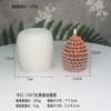 Árbol de Navidad Renshan Vela de Pino Vela de Aromaterapia Molde de Silicona Gota Navideña Yeso Molde de Silicona para Vela de Pino
