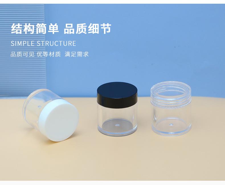 详情页_06
