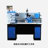 Jinyang JY320F Máquina Ferramenta Doméstica Torno Pequeno Torno de Precisão Torno Industrial de Bancada Torno para Ensino
