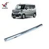 Adecuado para 24 Suzuki Spacia Custom Modificado Tapa delantera Tiras decorativas galvanizadas, Solo tapa
