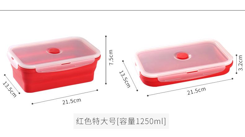 乐纯硅胶饭盒六款集合链接详情页_06.jpg