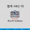 Accesorios para máquina de moldeo por inyección HK2/PL2/684034/684035 lubricación de máquina distribuidor de junta rotativa universal