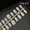 Unhas Postiças Pequenas em Formato Olho de Gato, Cor Pura com Pedrinhas Tipo Lâmpada, Cor Nude Curta Translúcida, Efeito Iluminador, Adequado para o Dia a Dia, Adesivos de Unha Removíveis