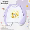 Camiseta de Manga Larga para Niña, Estilo Dibujo Animado Lindo y Adorable, Cuello Redondo, Algodón Puro, Estampada, Corte Holgado, Camiseta Básica para Primavera y Otoño Infantil