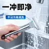 Pala Descongeladora de Refrigerador Raspador de Hielo de Acero Inoxidable Pala Descongeladora de Congelador Raspador de Escarcha Pala de Hielo Herramienta de Limpieza para Estufa de Cocina