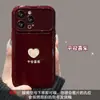 Todo va sin problemas con el cordón de corazón de amor adecuado para la funda del teléfono Apple 16 Pro Max iPhone 15 Silicona 17 Ventana Grande 18