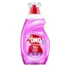 Detergente para Ropa Omo Lavado Rápido Limpia y Suaviza en 15 Minutos, Limpieza Rápida, Fácil de Enjuagar, Protege la Ropa, No Daña la Ropa, Deja Fragancia Fresia 2kg