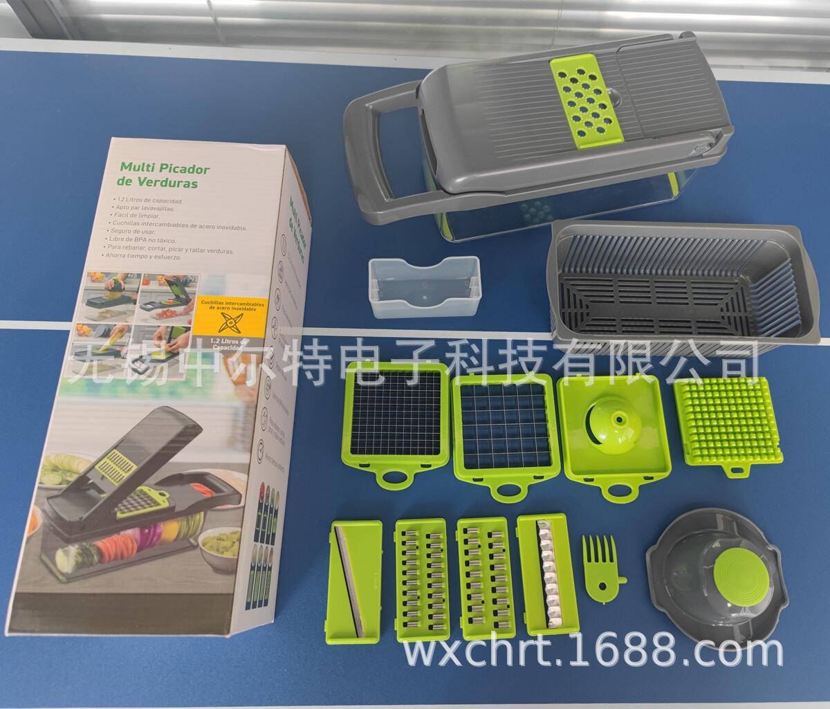 IMG_20220821_150826_副本