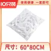 Cubierta de Cama Desechable a Prueba de Polvo Cobertura Completa para Camas Grandes Ropa de Cama de Dormitorio Sofás Muebles Cubierta Universal contra el Polvo
