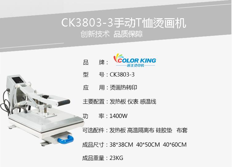 微信图片_20180809201439