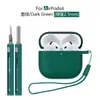 Adequado para Capa Protetora AirPods 5ª Geração, Capa de Silicone para Fone de Ouvido Apple 4ª Geração, Capa Protetora Universal para AirPods 4